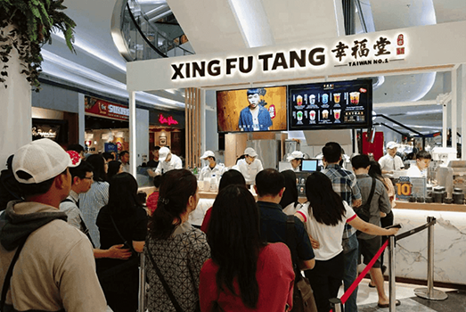 印尼