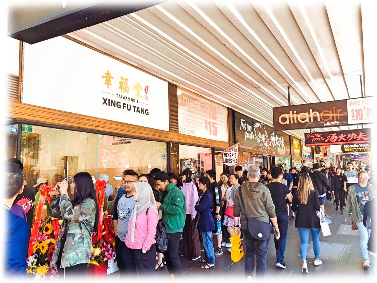 Melbourne, Australia