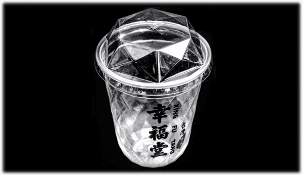 世界首創鑽石Q杯