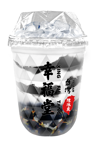 仙氣山水畫-黑糖珍珠仙草鮮奶