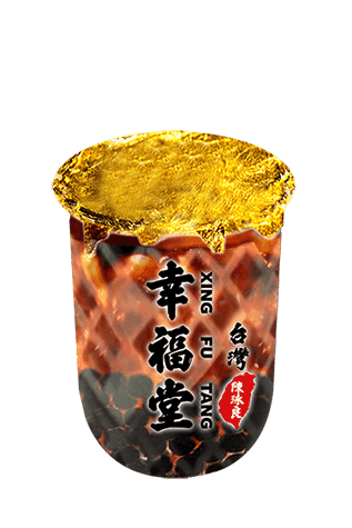 Brown Sugar Bubble Milk Topped with Gold Leaf