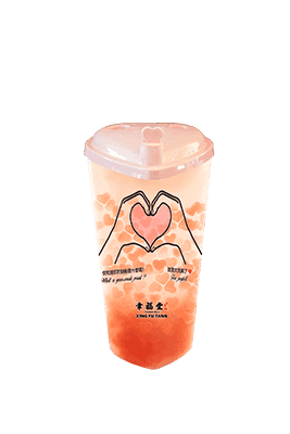 Lychee Juice with Gold Leaf and Heart-shaped Tapioca Pearls